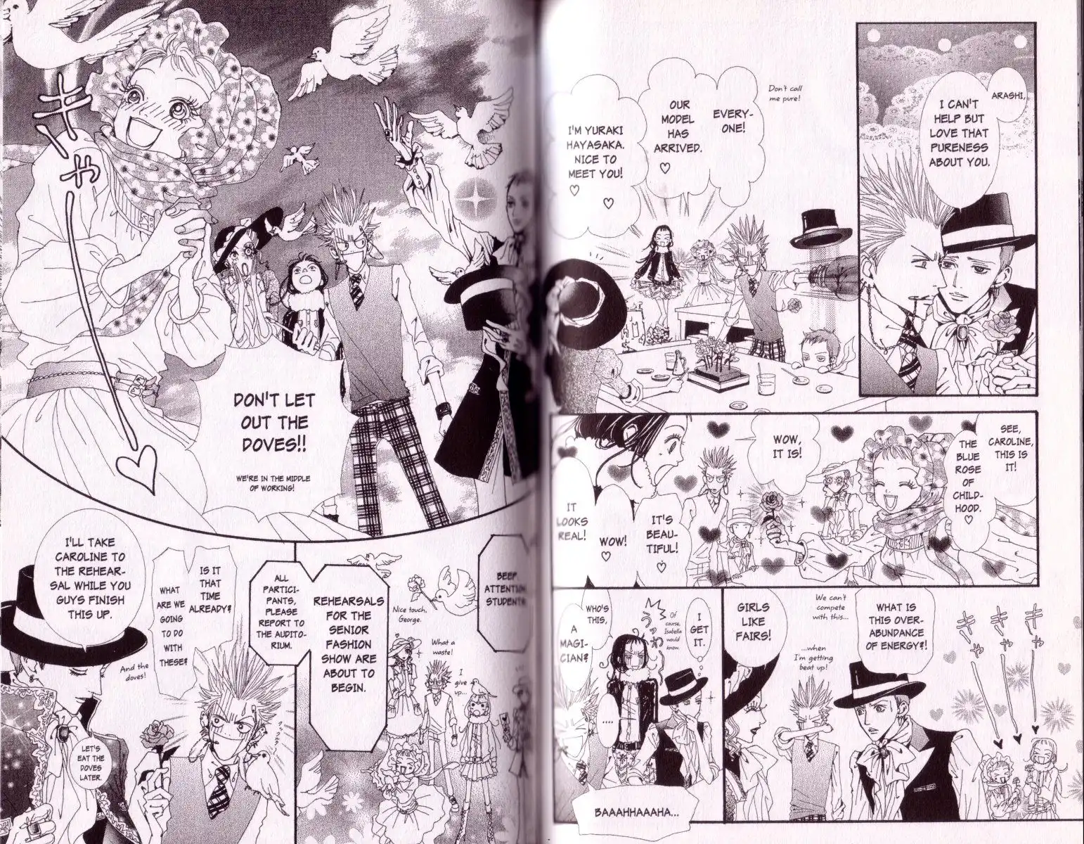 Paradise Kiss Chapter 34 8